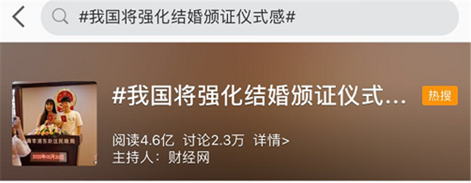 WeChat Screenshot_20200923080723.png